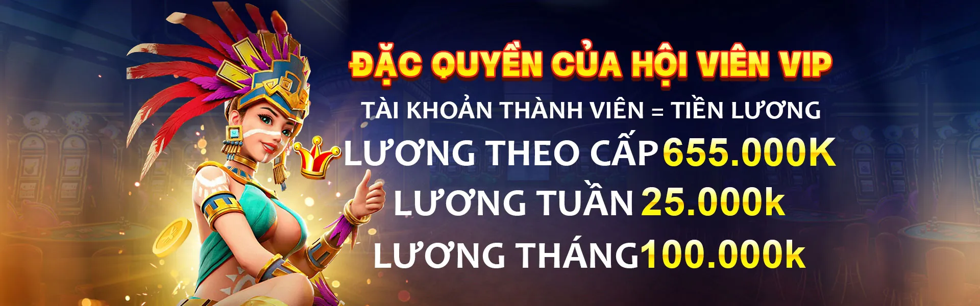 Hình ảnh hộp quà và vé mời sự kiện, thể hiện quà tặng độc quyền và lời mời tham gia các sự kiện đặc biệt dành cho thành viên VIP.
